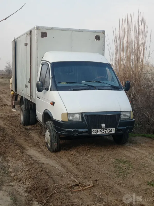 Gazel yili 2000 puli yingil 1 Gazel yili 2000 puli yingil 1
