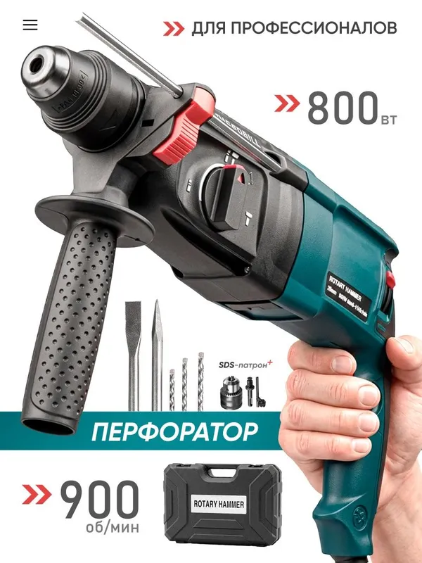 Perfaratr ustalar uchun Perfaratr ustalar uchun