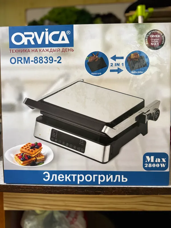 Продаётся электрогриль ORVICA