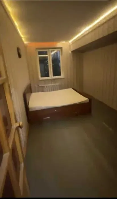 Сдается квартира
