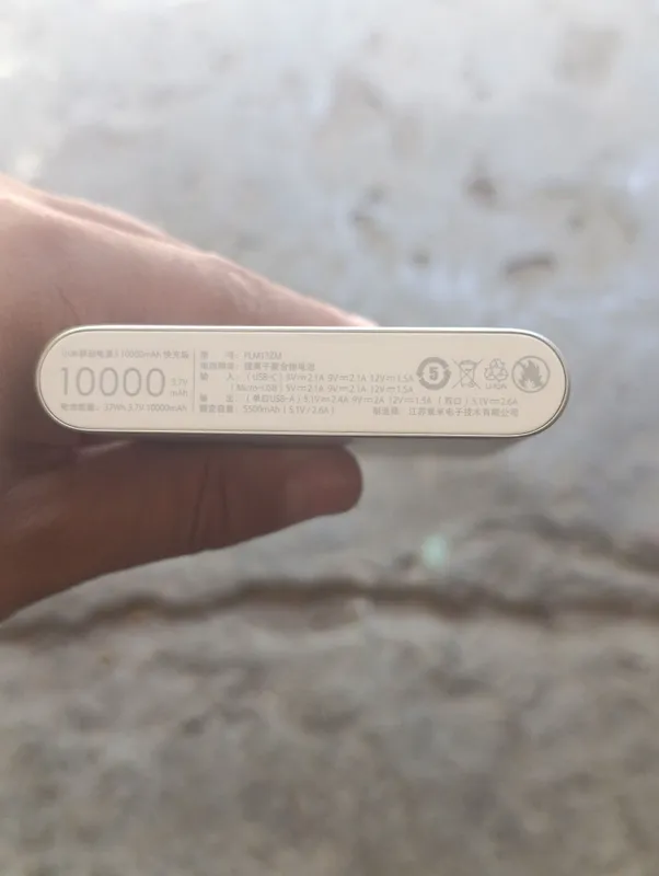 Powerbank mi 10000 2 Powerbank mi 10000 2