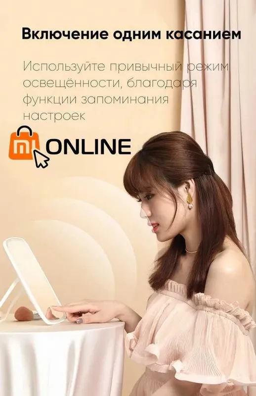Chegirma! Xiaomi Jordan Judy NV505 yoritgichli kosmetik ko‘zgu 7 Chegirma! Xiaomi Jordan Judy NV505 yoritgichli kosmetik ko‘zgu 7