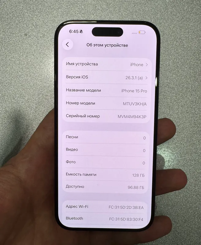 Iphone 15 pro 128/88% без IMEI 7 Iphone 15 pro 128/88% без IMEI 7