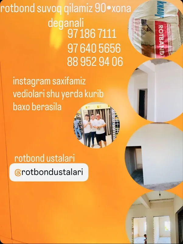 Rodbond suvoq qilamiz 1