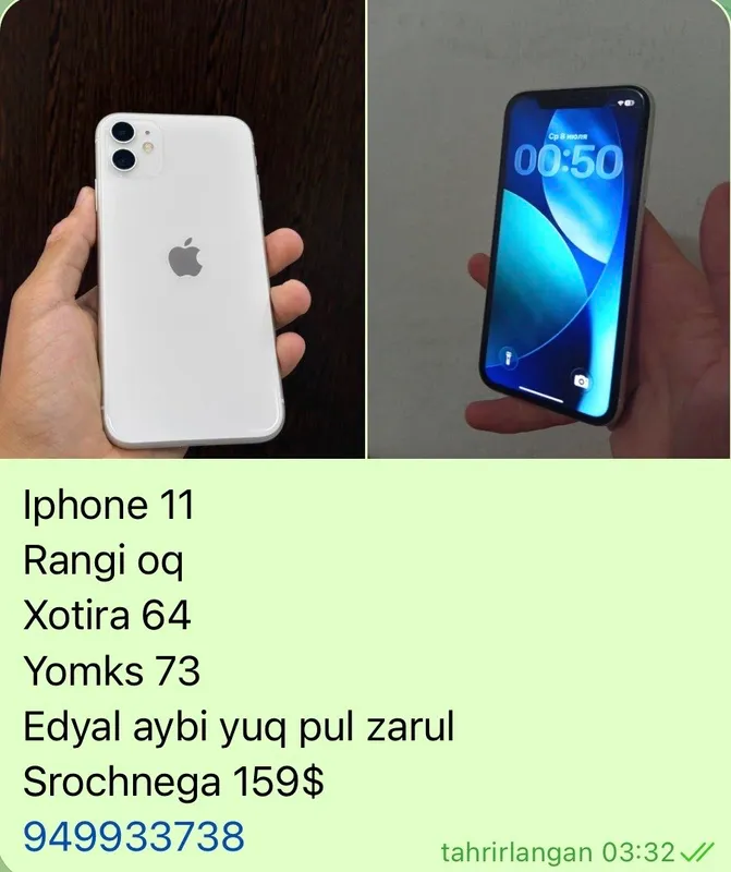 Iphone