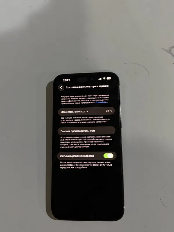 Iphone 14 pro max 512 GB 1