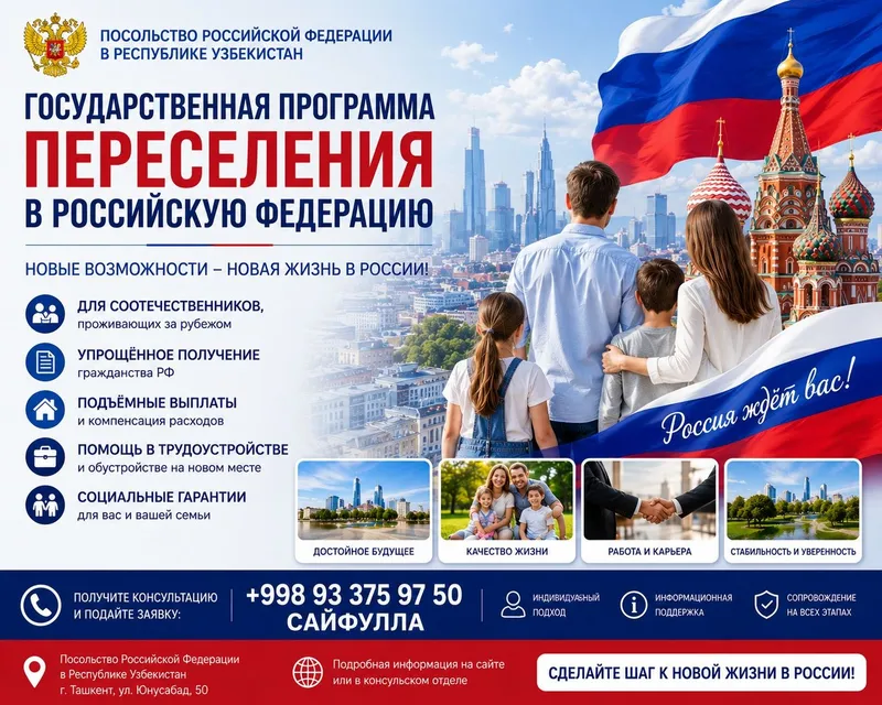Профессиональный перевод документов — быстро, точно, официально 1 Профессиональный перевод документов — быстро, точно, официально 1