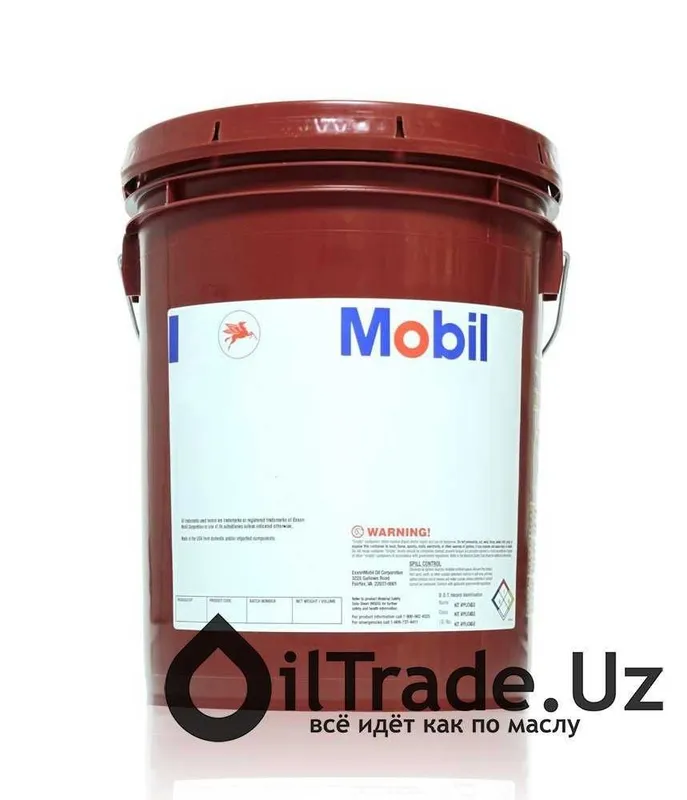 Смазка пластичная MOBIL UNIREX N 3