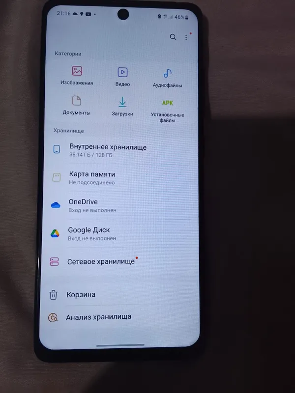 Samsung a51 ayibi ekran almashgan hotira 6 ga 128 — фото 2