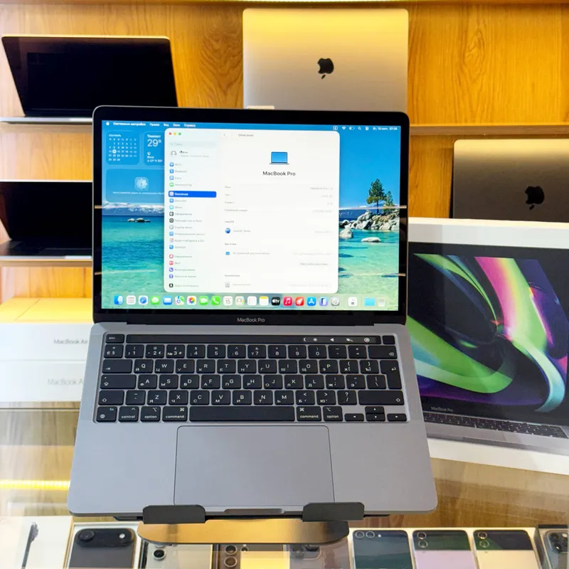 MacBook Pro M1 (2020) 1 MacBook Pro M1 (2020) 1