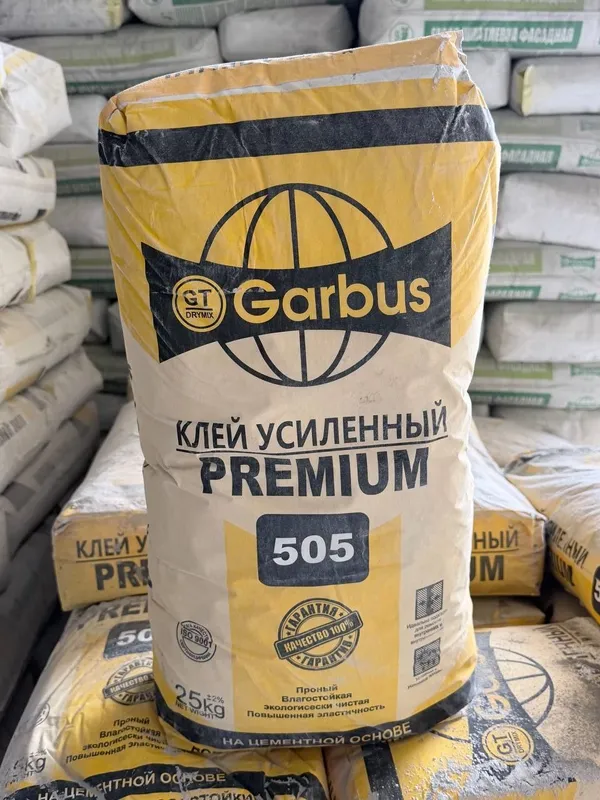 Kley garbus 505 kley Kley garbus 505 kley