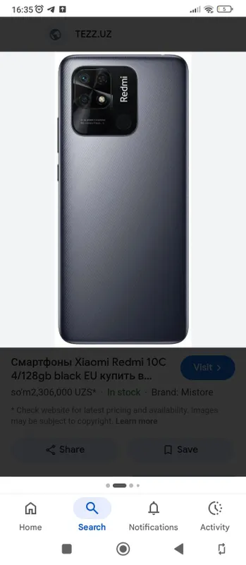 redmi 10c 2 redmi 10c 2
