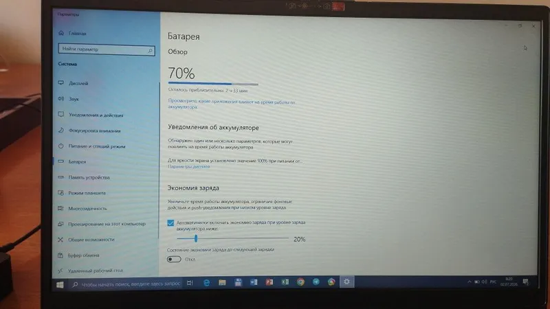 Lenovo V15 G2 ITL ноутбуки сотилади 4/128, intel core i5 6 Lenovo V15 G2 ITL ноутбуки сотилади 4/128, intel core i5 6