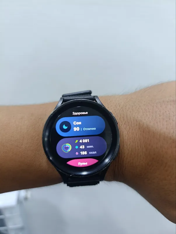 Samsung Galaxy Watch 5 Pro 45mm 5 Samsung Galaxy Watch 5 Pro 45mm 5