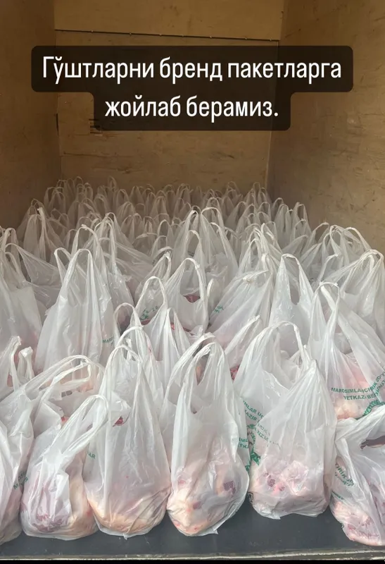 Ақиқа учун қўйлар, қассоб, калла поча, хасип — фото 2