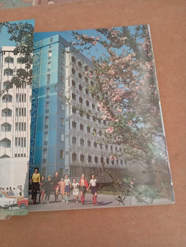 Альбом Ташкент 2000 издание 1983 года 5 Альбом Ташкент 2000 издание 1983 года 5