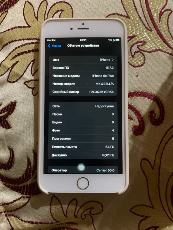 Iphone 6s plus 5