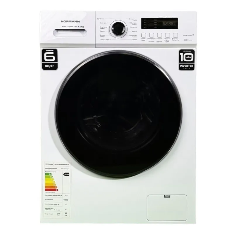 Стиральная машина Hoffman 6kg invertor 1