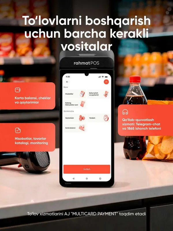 Rahmat POS to'lov terminalli 3 Rahmat POS to'lov terminalli 3