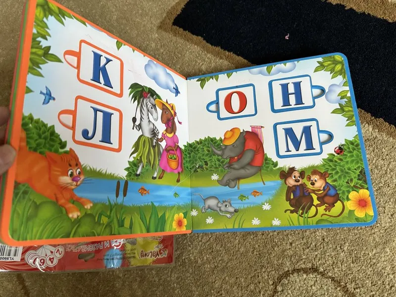 Книги для развития Речи Логики Памяти Азбука Учимся читать — фото 5