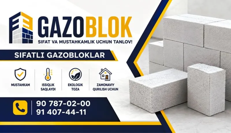 Газаблок Фаргона Газаблок Фаргона
