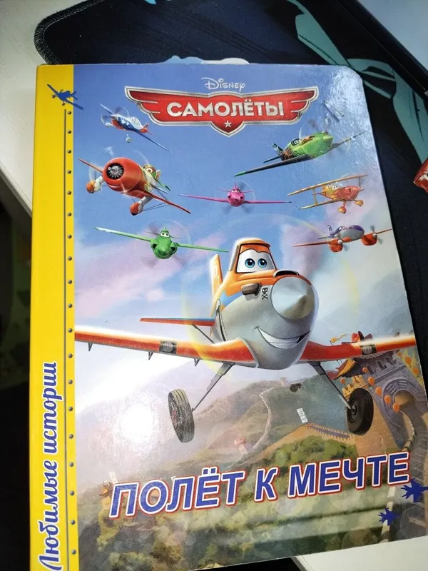 Книги в хорошем состоянии