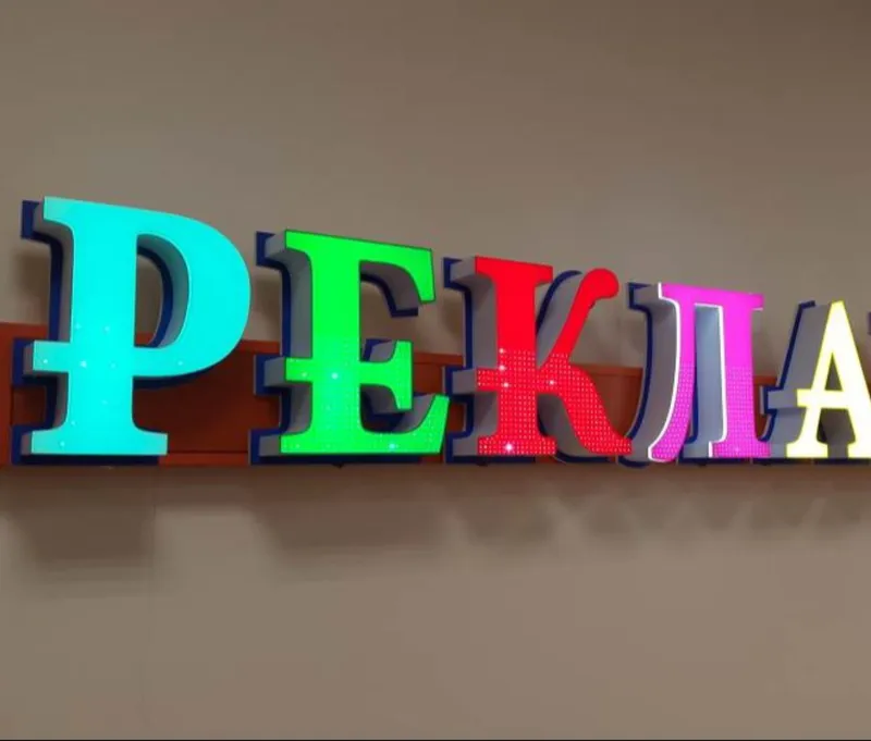 Tashqi reklama xizmati 6