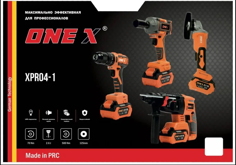ONE X 4 in 1 akkumulyatorli elektroasboblar to‘plami 1