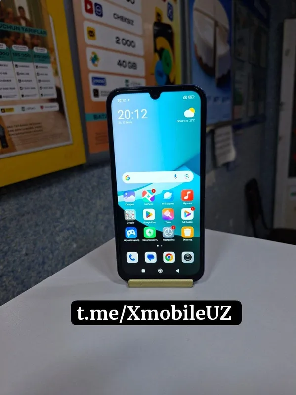 Redmi 15C 8+8/256GB 1 Redmi 15C 8+8/256GB 1
