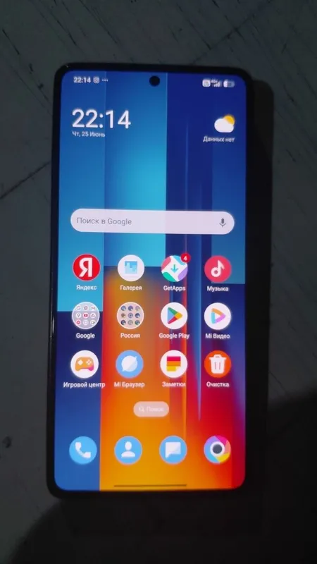 Poco m6 pro sotiladi 2 Poco m6 pro sotiladi 2