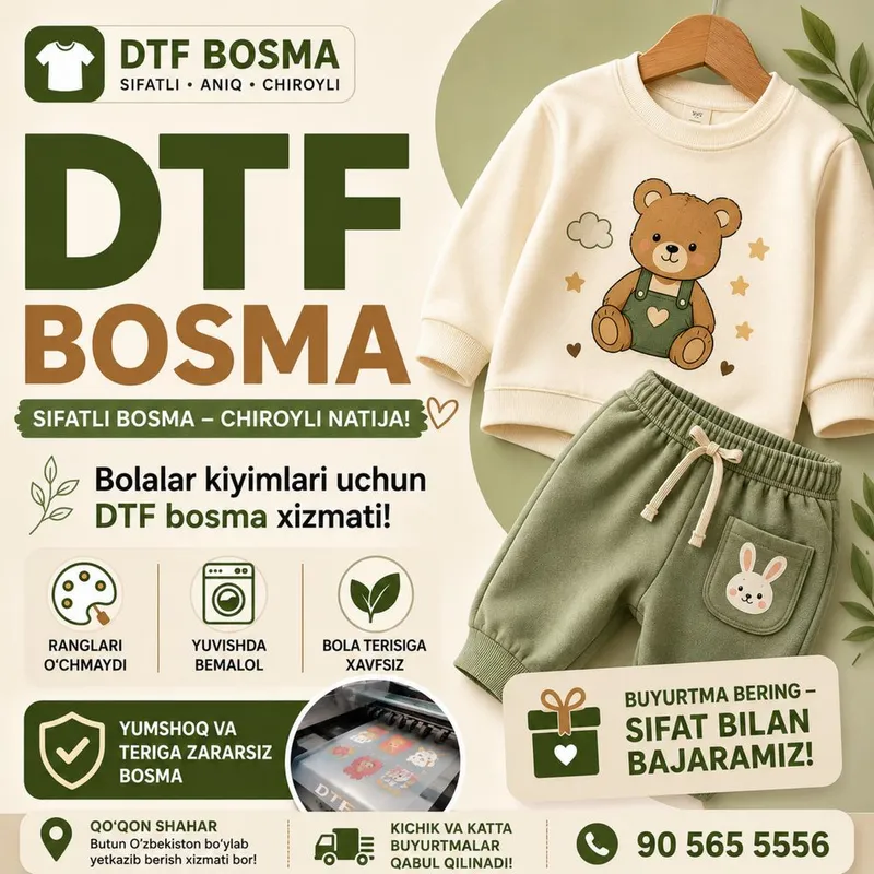 DTF pechat xizmati | Futbolka va bolalar kiyimlari uchun 1 DTF pechat xizmati | Futbolka va bolalar kiyimlari uchun 1