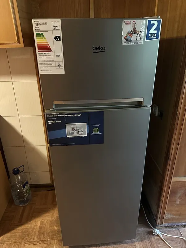 Продам холодильник BEKO