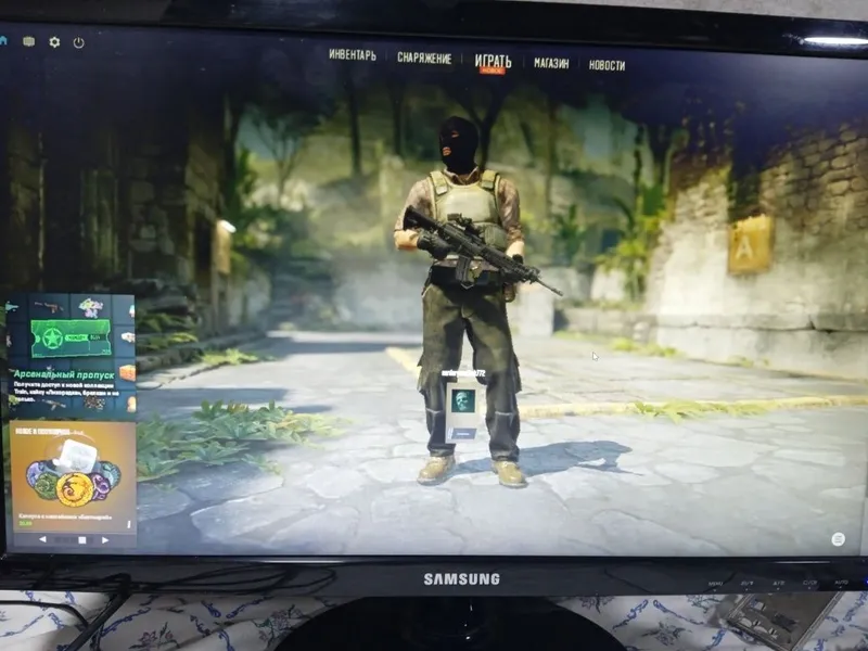 CsGo i5 4460 Kompyuter 1 CsGo i5 4460 Kompyuter 1