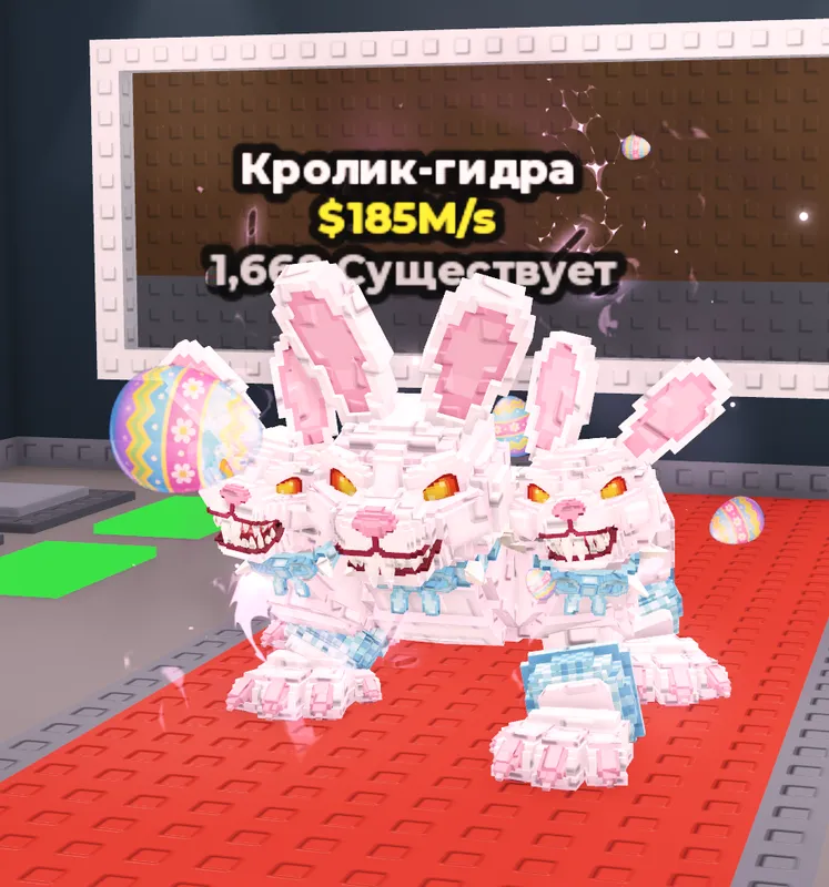 Hydra Bunny Hydra Bunny