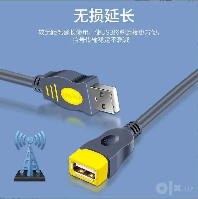 Кабель USB удлинитель 1.5 м/3 м/5 м USB kabel udlinitel original 3 Кабель USB удлинитель 1.5 м/3 м/5 м USB kabel udlinitel original 3