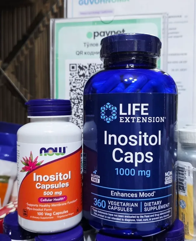 Inozitol mavjud. Inozitol mavjud.