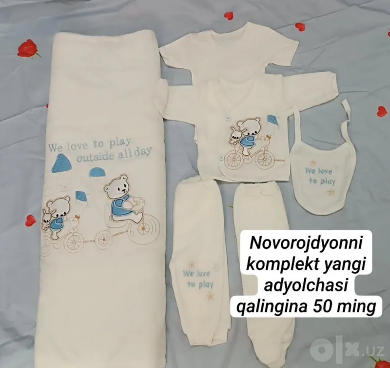 Изумрудный костюм-двойка, размер 46 2 Изумрудный костюм-двойка, размер 46 2