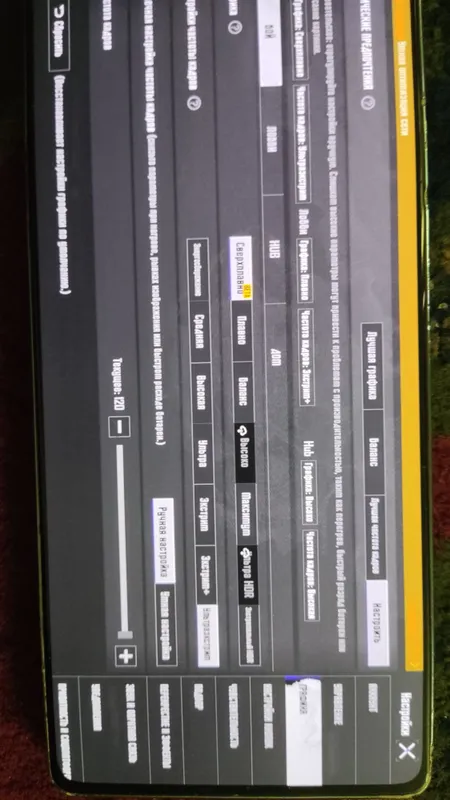 Infinix gt 20 pro 8+8/256 Gaming 4 Infinix gt 20 pro 8+8/256 Gaming 4