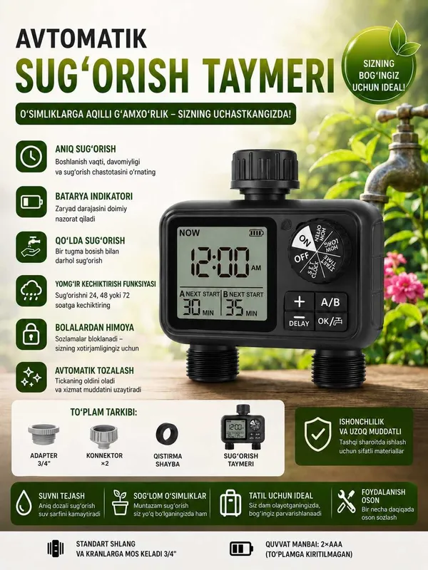 Avtomatik sug'orish taymeri, dasturchi, sug'orish boshqaruvchisi.