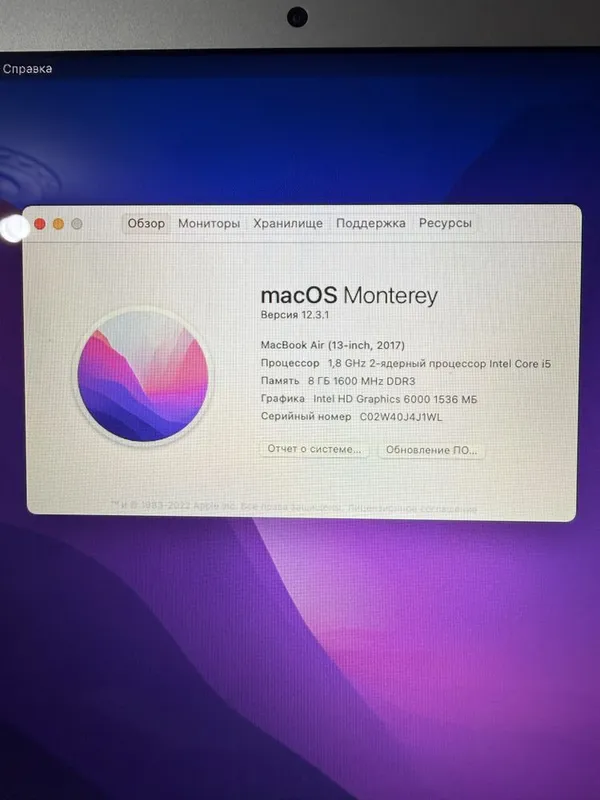Macbook Air 2017/i5/8/256 — фото 3
