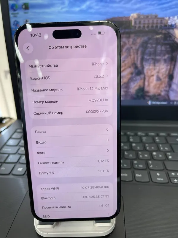 iPhone 14 Pro Max 2 iPhone 14 Pro Max 2