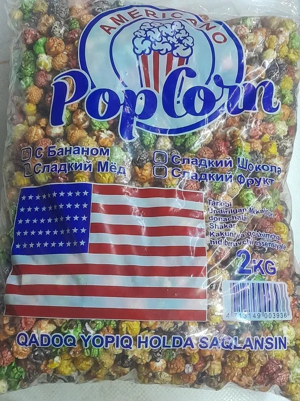 Amerkanski pop corn sotiladi sifatli xalol 3