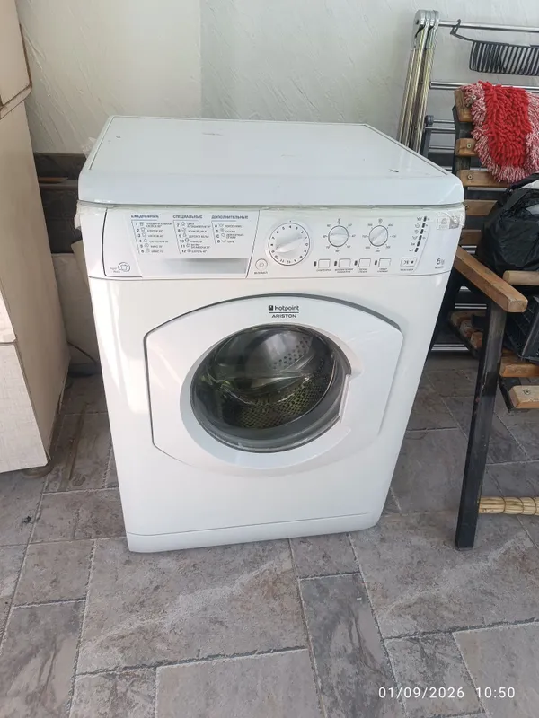 Стиральная машина Ariston ARXL 85 (UZ) 1 Стиральная машина Ariston ARXL 85 (UZ) 1