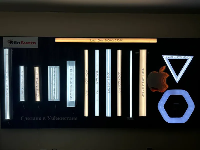 Светильники под Ваш проект! От производителя. — фото 4