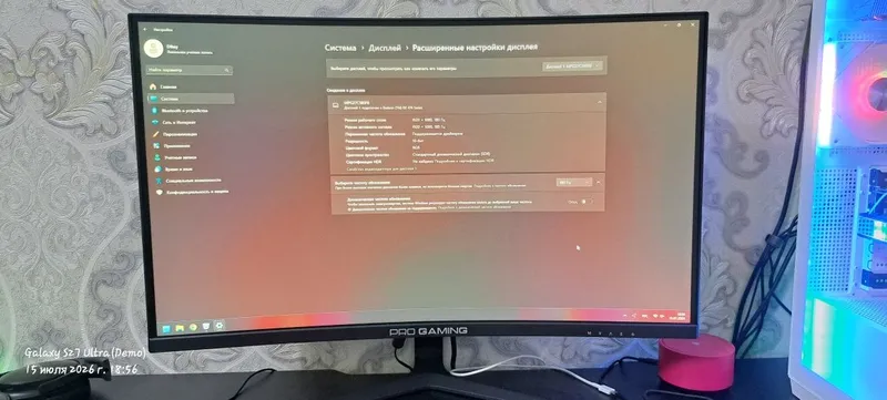 Монитор Pro Gaming 27 180Hz 3 Монитор Pro Gaming 27 180Hz 3