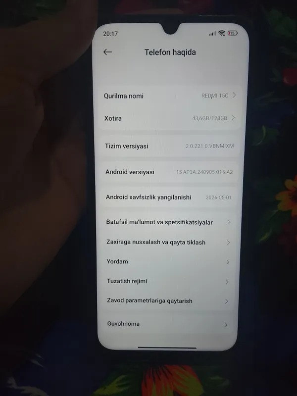 телефон 4