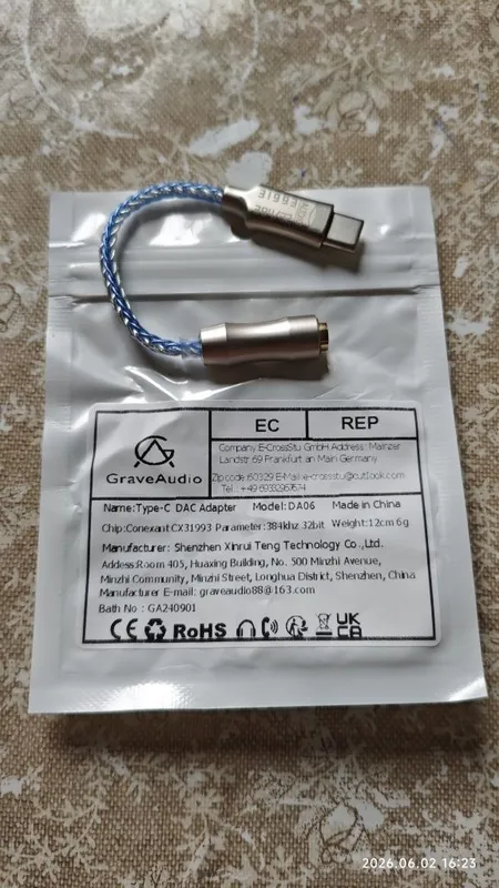 HiRes Адаптер USB Type-C > Jack 3.5 mm (мини-джек) ЦАП 2 HiRes Адаптер USB Type-C > Jack 3.5 mm (мини-джек) ЦАП 2