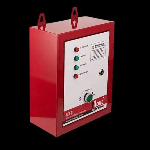 Инверторный генератор 9.5 кВт NIG12000-iS-PRO (Автозапуск) 4