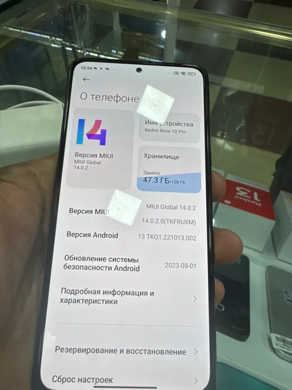 Redmi 3