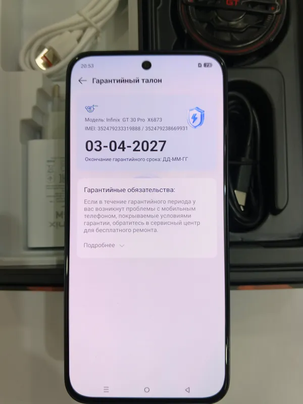Infinix GT 30 Pro 12/256 15кун ишлаган — фото 4